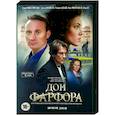 russische dvd:  - Дом фарфора. (8 серий). DVD