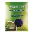 Shagun Gold. Натуральная индийская басма для волос, 25 г