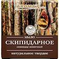 Мыло твердое натуральное "Скипидарное", 80г