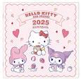 :  - Hello Kitty and Friends. Календарь на 2025 год