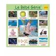 :  - CD ROM “Le Bebe Genie тм” –2 диска на французском языке