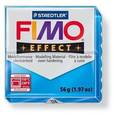 :  - FIMO Effect полимерная глина, цвет полупрозрачный синий (8020-374)