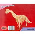 :  - Сборная деревянная модель "Брахиозавр"