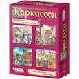 : Вреде Клаус-Юрген - Настольная игра "Каркассон. Предместья и обитатели"