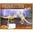 :  - Сборная модель "Тиранозавр"
