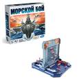 :  - Игра "Морской Бой" (В1817121)