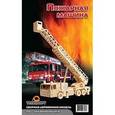 :  - Сборная деревянная модель "Пожарная машина"