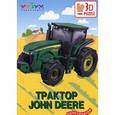 :  - Трактор John Deere 8430.3D Puzzle.Набор из 108 деталей