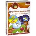 :  - Trefl. Обучающая игра "Противоположности"