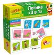 :  - CAROTINA Логика "3 в 1" (R55067)