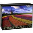 :  - Puzzle-1000 "Тюльпановое поле и мельница" (ГИК1000-6548)