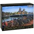 :  - Puzzle-1000 "Амстердам" (ГИК1000-6553)