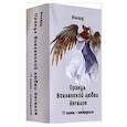 russische bücher: Вилард - Оракул вселенской любви ангелов (72 карты + инстр)