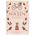 russische bücher: Меккинг О. - Маленькая книга Niksen.Голландское искусство ничегонеделания