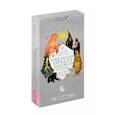 russische bücher: Саргсян Арабо - Викканский оракул богов и богинь (48 карт)