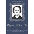 russische bücher: Poe Edgar Allan - The Collected Works of Edgar Allan Poe