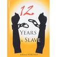 russische bücher: Northup S. - 12 Years a Slave
