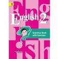 russische bücher: Кузовлев Владимир Петрович - Английский язык. 2 класс. Грамматический справочник с упражнениями. ФГОС