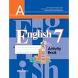 russische bücher: Кузовлев Владимир Петрович - Английский язык. 7 класс. Рабочая тетрадь. Учебное пособие. ФГОС