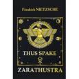 russische bücher: Nietzsche F. - Thus Spake Zarathustra