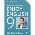 russische bücher: Биболетова Мерем Забатовна - Английский язык. Enjoy English. 9 класс. Учебник. ФГОС