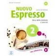 russische bücher: Rizzo Giovanna - Nuovo Espresso 2. A2 (+DVD multimediale)