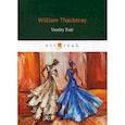 russische bücher: Thackeray William - Vanity Fair