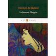russische bücher: Balzac Honore de - La Peau de Chagrin