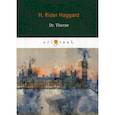 russische bücher: Haggard Henry Rider - Dr. Therne