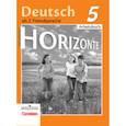 russische bücher: Аверин Михаил Михайлович - Немецкий язык. Горизонты. 5 класс. Рабочая тетрадь
