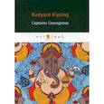 russische bücher: Kipling Rudyard - Captains Courageous