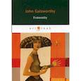 russische bücher: Galsworthy John - Fraternity