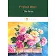 russische bücher: Woolf V. - The Years