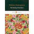 russische bücher: Shakespeare W. - The Taming of the Shrew