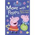 russische bücher:  - Peppa Pig: Move with Peppa! (sticker book