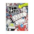 russische bücher: Pichon Liz - Tom Gates. Extra Special Treats (not)