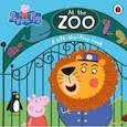 russische bücher:  - Peppa Pig At the Zoo