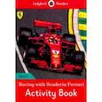 russische bücher: Morris Catrin - Racing with Ferrari Activity Book