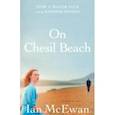 russische bücher: McEwan Ian - On Chesil Beach