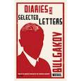 russische bücher: Bulgakov Mikhail - Diaries and Selected Letters