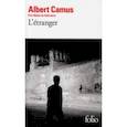 russische bücher: Camus Albert - Letranger