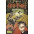 russische bücher: Rowling Joanne - Harry Potter und der Feuerkelch Band 4