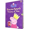 russische bücher:  - Princess Peppa Treasury of Tales Slipcase