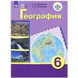 russische bücher: Лифанова Тамара Михайловна - География. 6 класс. Учебник с приложеним. Адаптированные программы. ФГОС ОВЗ