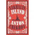 russische bücher: Chekhov Anton - Sakhalin Island