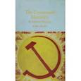 russische bücher: Marx Karl - The Communist Manifesto & Selected Writings