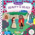 russische bücher: Taylor Dan - Beauty and the Beast