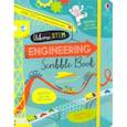 russische bücher: Reynolds Eddie - Engineering Scribble Book