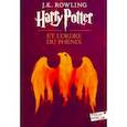 russische bücher: Rowling Joanne - Harry Potter et l'Ordre du Phenix