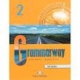 russische bücher: Evans Virginia - Grammarway 2. Book with Answers. Elementary